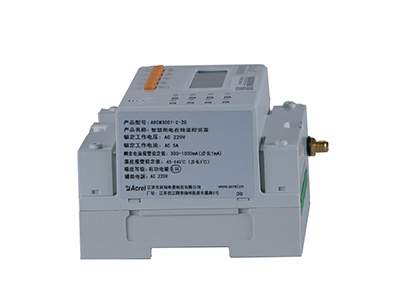 运营商5g基站智慧用电方案如何节能降耗 运营商5g基站智慧用电方案如何节能降耗